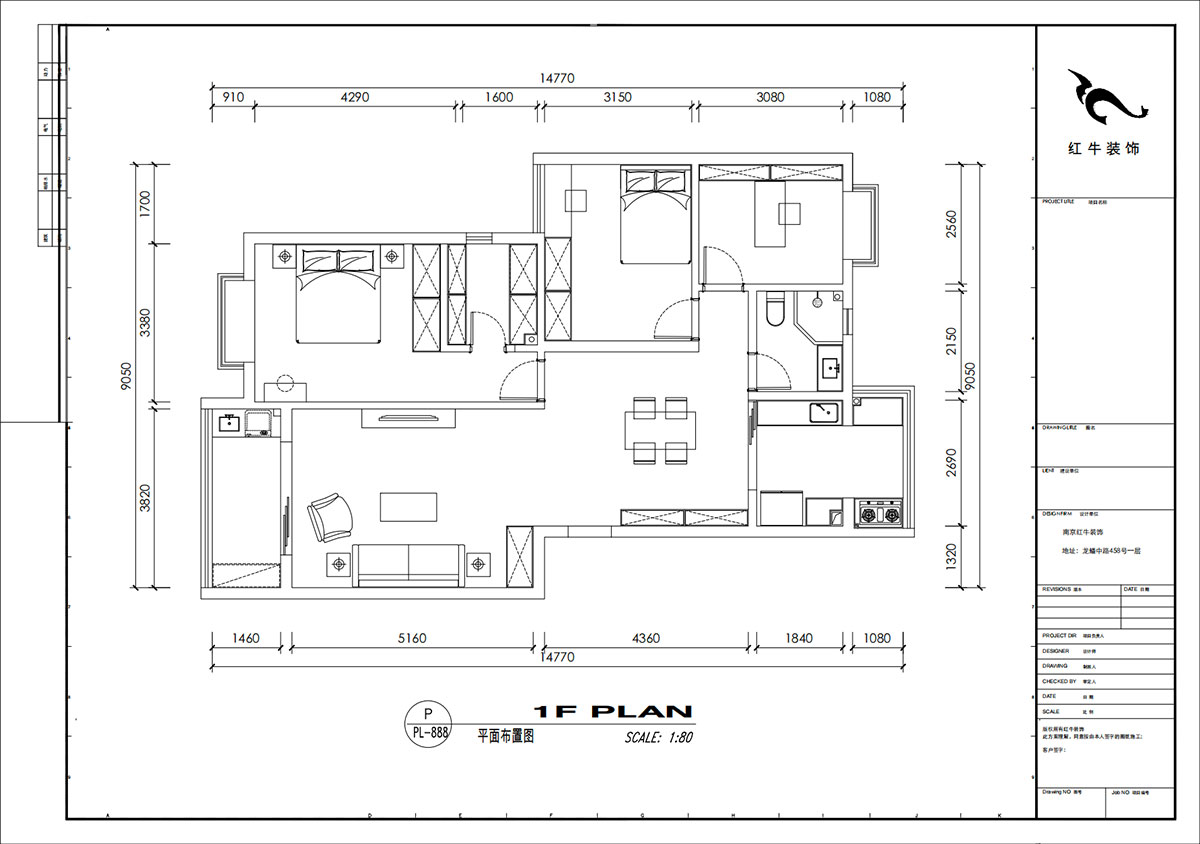 刘小勇｜江南名府3-204-115㎡-简美风格｜3室2厅1卫｜老房装修｜定制家｜全包13万｜00_02平面布置图